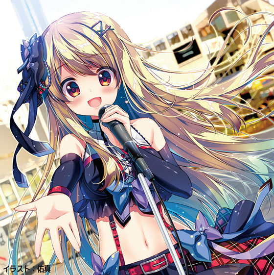 北九州アニソンストリートinわっしょい百万夏まつり2019