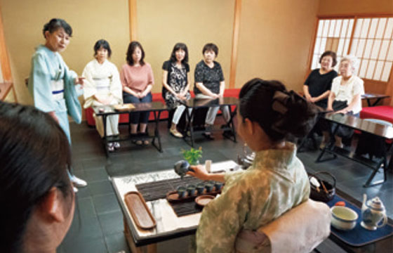 煎茶会