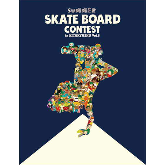 SUMMER SKATE BOARD CONTEST IN KITAKYUSHU