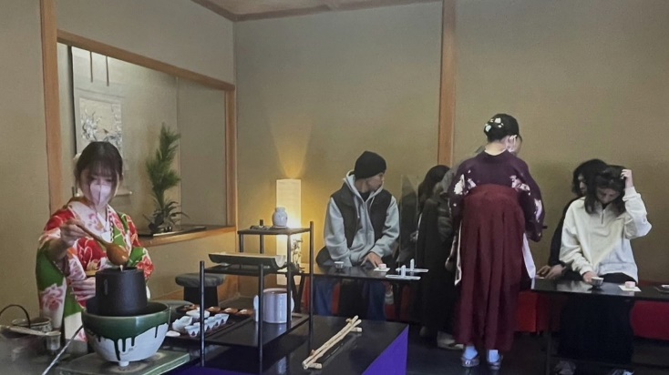 煎茶会
