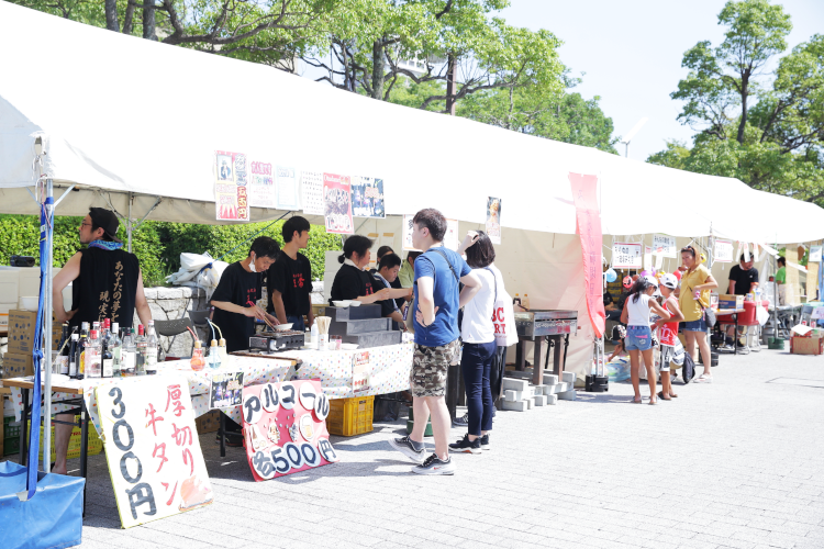 ふれあい広場