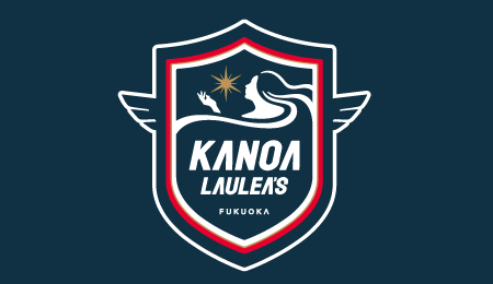 kanoa