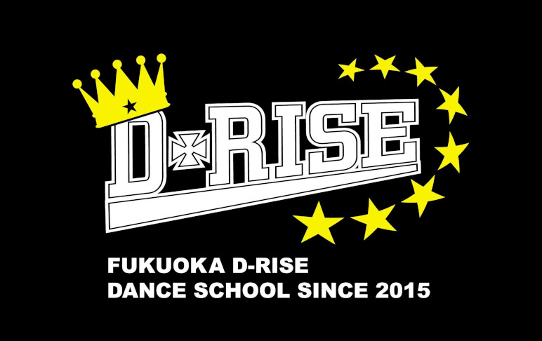 D-RISE