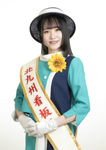 看板娘