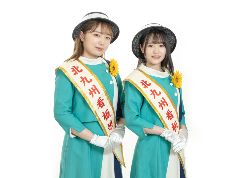 看板娘
