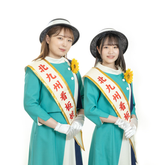 交通規制案内