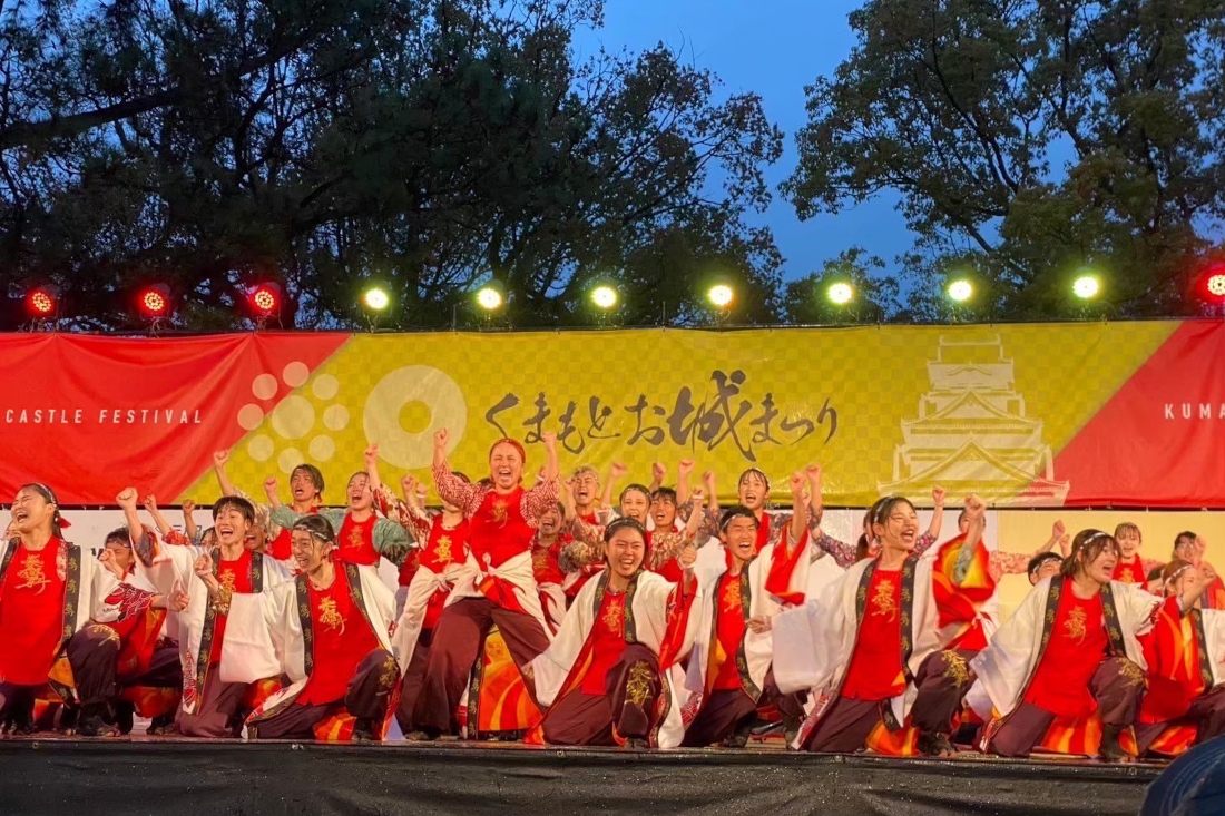肥後真狗舞〜九州がっ祭〜