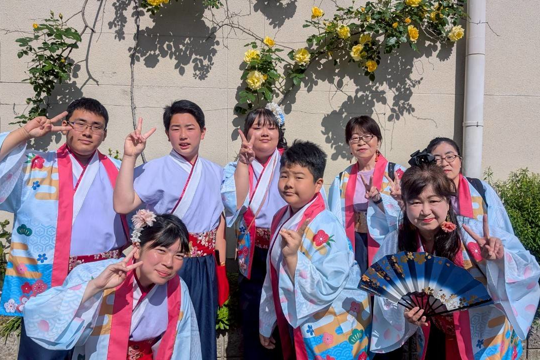 絆望歩