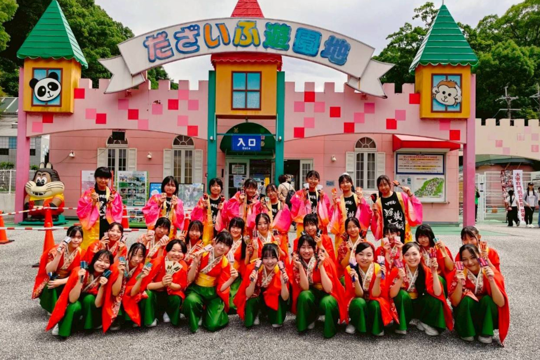 粕屋東中中学連輝龍天翔