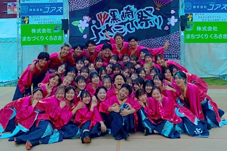 北九州市立大学 灯炎