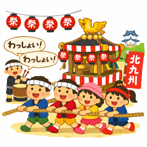 こども山笠イメージ