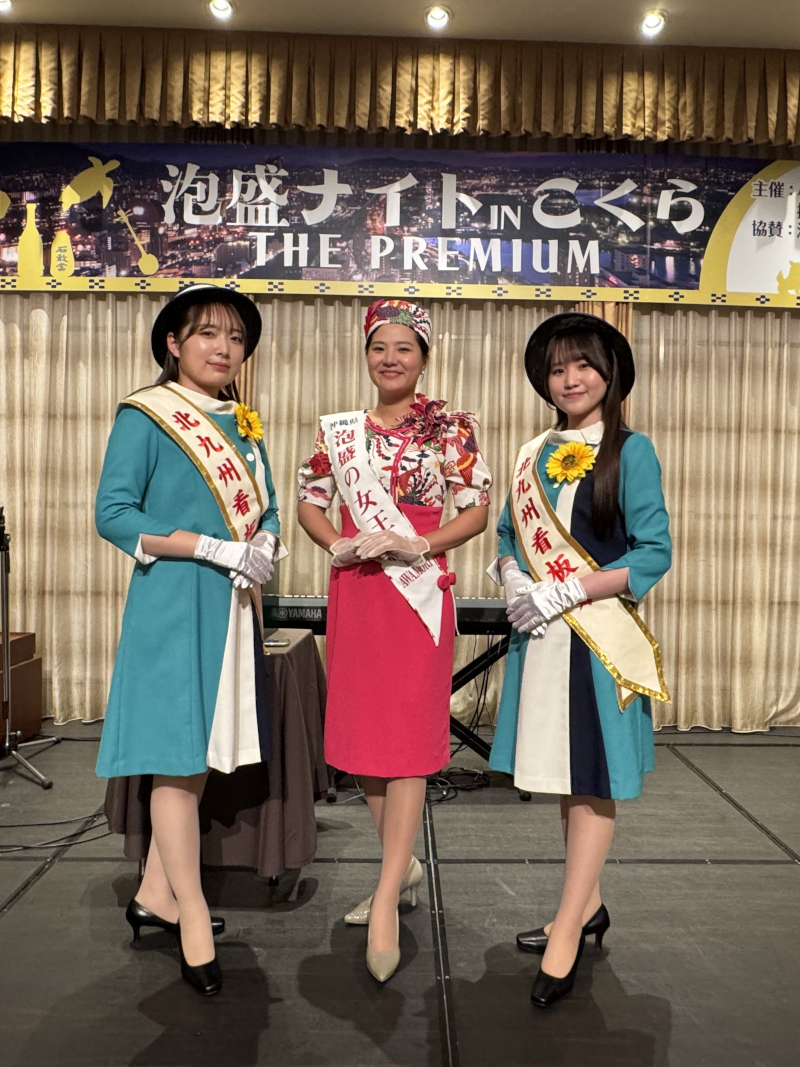 看板娘