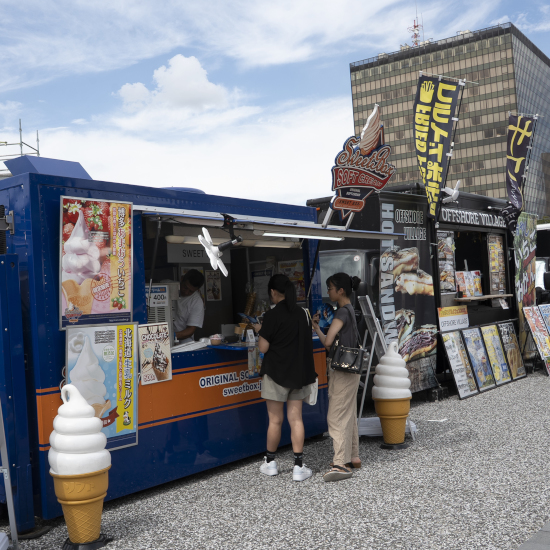 グルメフェス