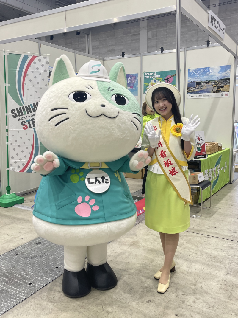看板娘